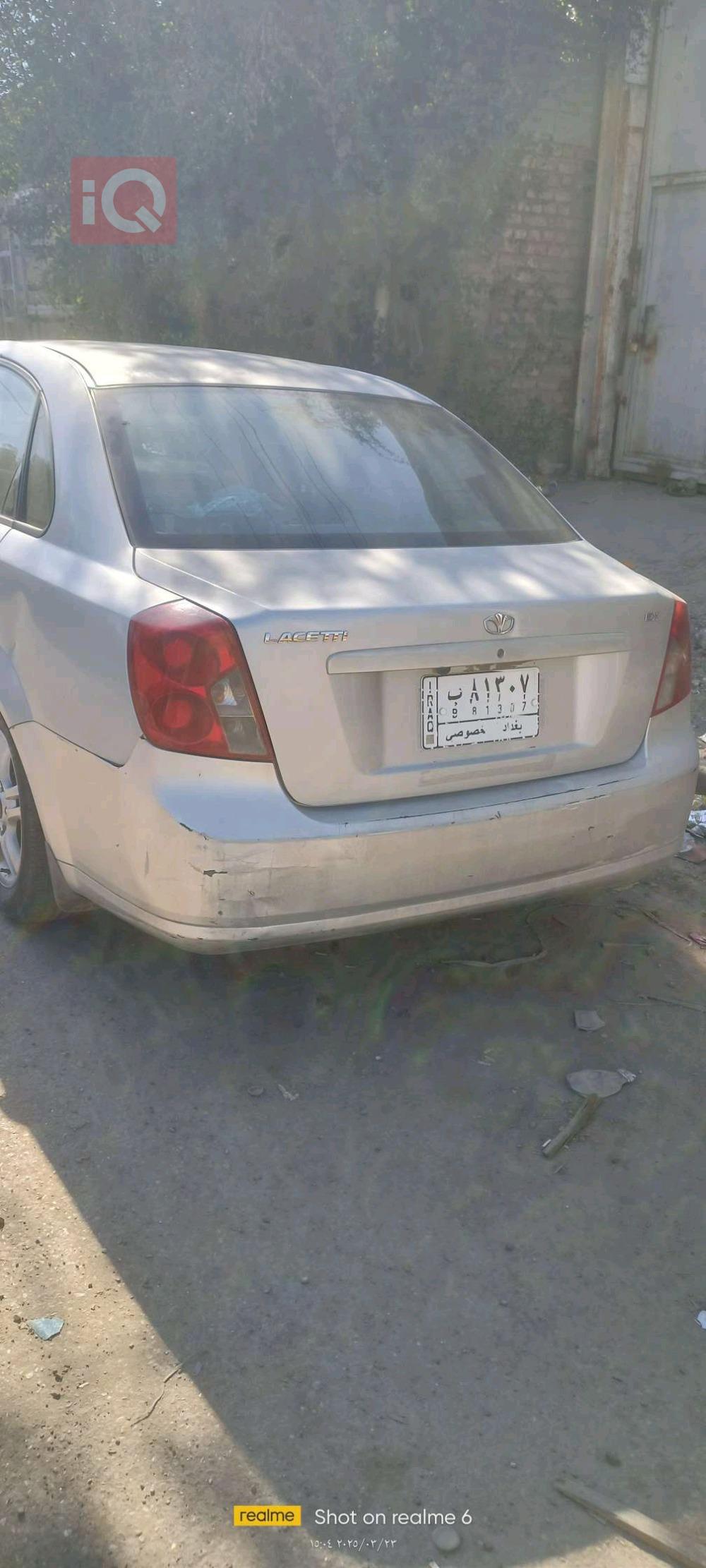 دایۆ لەیسیتی
